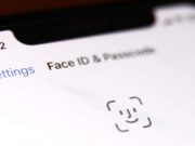 «Час кода», инновации, и школьники