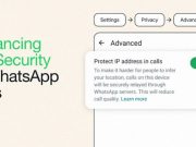 WhatsApp теперь умеет скрывать IP-адрес во время звонков