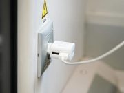 Не заряжай всю ночь – бойся пожара!