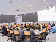 В МЦРИАП обсудили проект Цифрового кодекса