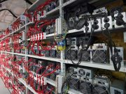 Казахстанская компания Enegix запустила первый в мире майнинг-пул, интегрированный с госсервисами