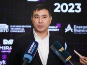 В Казахстане появятся электронные судьи