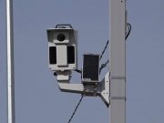 МВД и МЦРИАП обсудили процессы цифровизации деятельности полиции