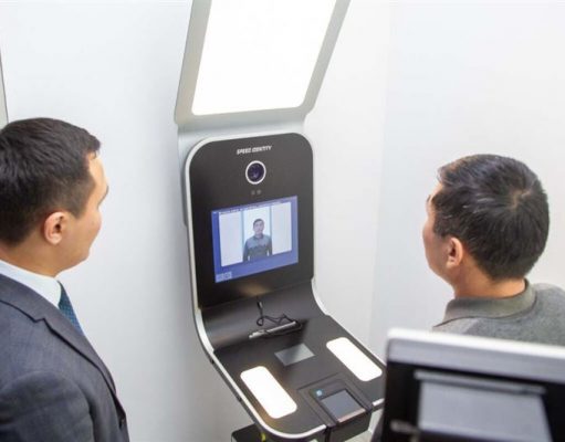 Казахстанцы смогут оформлять паспорта через терминалы документирования
