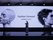 Презентация новых продуктов HUAWEI в Дубае