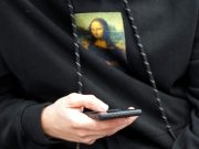 Сертификат ЕНТ теперь доступен в приложении eGov Mobile