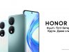 HONOR X7b с камерой 108 МП, батареей 6000 мАч и ценой меньше 100 тысяч тенге теперь в Казахстане