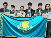 Карагандинские школьники вновь побеждают в конкурсе компьютерных проектов