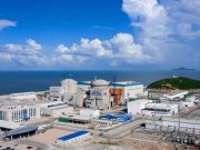 Китай ввел в эксплуатацию первую в мире АЭС 4-го поколения