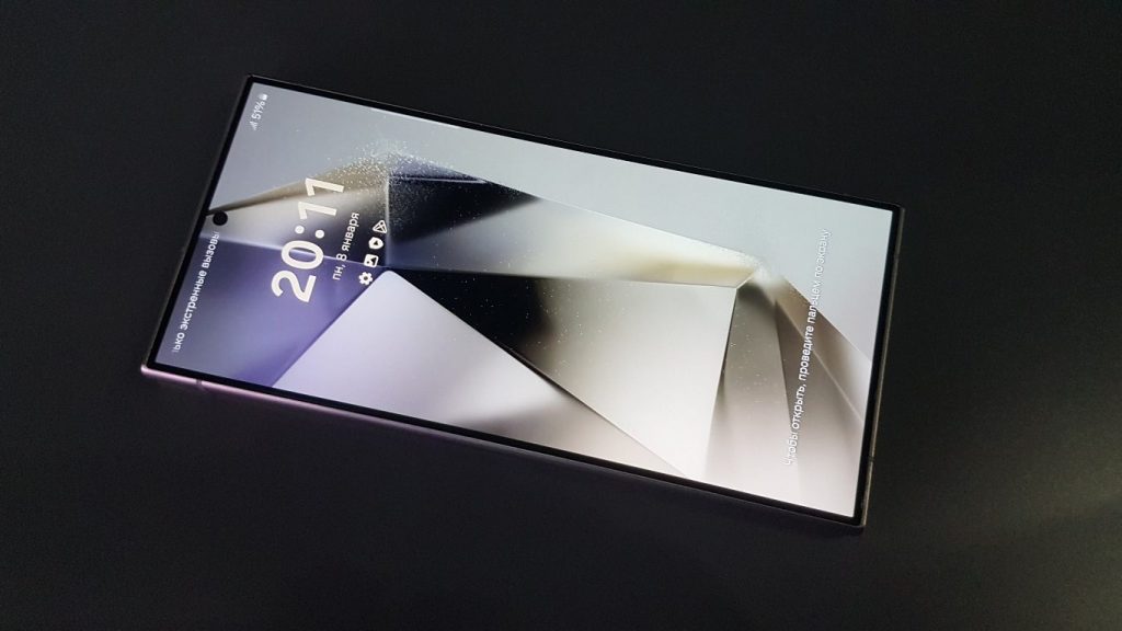 Умный смартфон Samsung Galaxy S24 может стать самой главной премьерой года