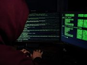 Очередной фейк или когда Минфин ни при чем