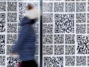 Эксперты предупреждают о действиях мошенников с QR-кодами