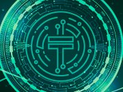 Цифровой тенге заработал?