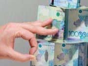 Информация о введении компенсации за НДС – фейк