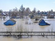 Google представила ИИ-сервис по прогнозированию наводнений