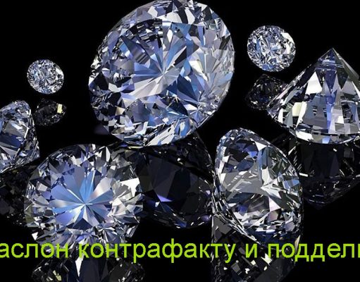 В 2024 году введут цифровую маркировку ювелирных изделий