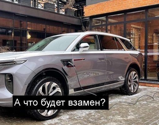 Ажиотаж вокруг электромобилей в мире стихает