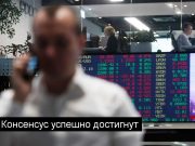 В ЕС приняли первый масштабный закон о регулировании ИИ