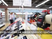 Чистая прибыль Xiaomi за 2023 год увеличилась на 126,3%, достигнув 19,3 млрд юаней