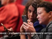 Систему выбора учебников автоматизировали в Казахстане