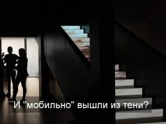 Казахстанцы начинают чаще пользоваться мобильными переводами