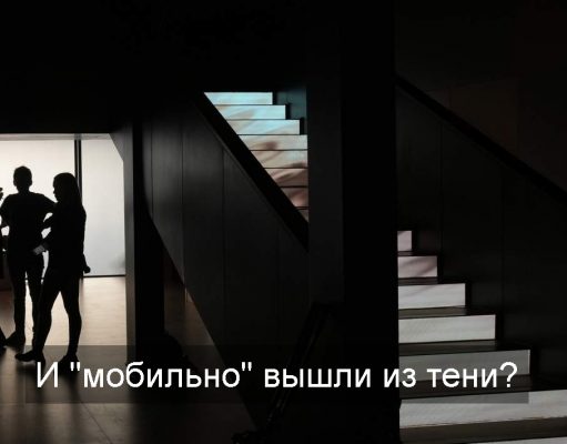 Казахстанцы начинают чаще пользоваться мобильными переводами