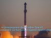 SpaceX готовится сегодня к третьему испытанию Starship Super Heavy