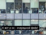 Информация о введении компенсации за НДС – фейк