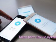 В феврале сотовая связь в Казахстане значительно подорожала