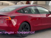 Это самая мощная новая Tesla Model 3 Ludicrous