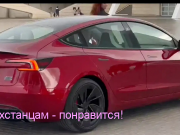 Это самая мощная новая Tesla Model 3 Ludicrous