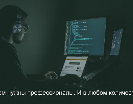 В Казахстане заметно вырос спрос на специалистов с ИИ-навыками