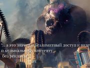 Казахстанцы смогут пользоваться сервисом YouTube Premium