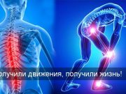 Как двое казахстанцев получили «умные» нейростимуляторы