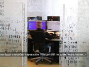 xAI анонсировала новую версию чат-бота Grok-1.5