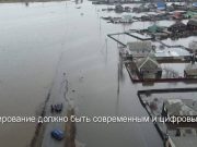 Для прогнозирования климатических ЧП нужен профессионализм и цифровой инструментарий