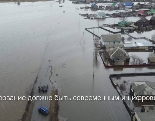 Для прогнозирования климатических ЧП нужен профессионализм и цифровой инструментарий