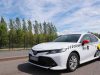 Поездки между городами — новая услуга от Яндекс Gо