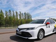 Поездки между городами — новая услуга от Яндекс Gо