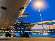 Биометрию пассажиров планируют ввести во всех аэропортах Казахстана