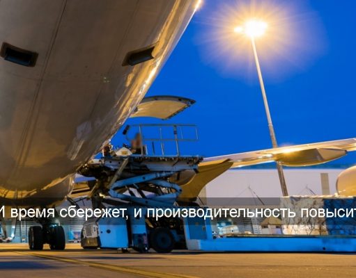 Биометрию пассажиров планируют ввести во всех аэропортах Казахстана