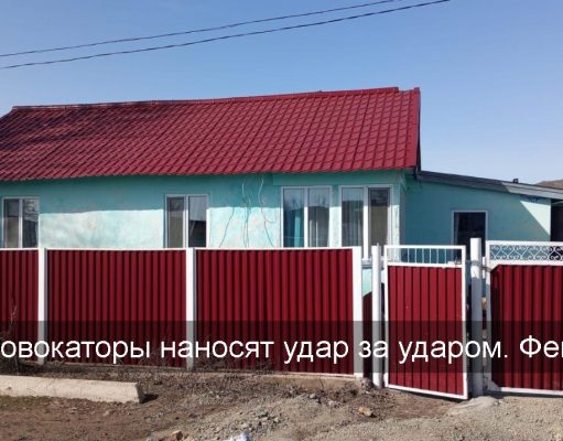 Фейковые угрозы серьезно тревожат общество Казахстана