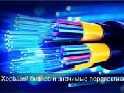 Теперь официально: ИТ-экспорт Казахстана в 2023 превысил $500 млн