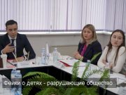 Соцсети и действительность. Детей никто отнимать не будет!