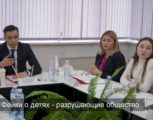 Соцсети и действительность. Детей никто отнимать не будет!