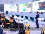 В Казахстане разработали прототип цифровой системы прогнозирования паводков