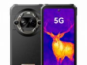 Для любителей ночных приключений