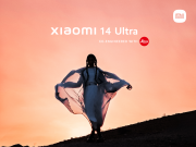 Xiaomi 14 Ultra поступит в продажу в Казахстане 15 апреля