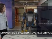 Андроида Menteebot с ИИ ждут на складах