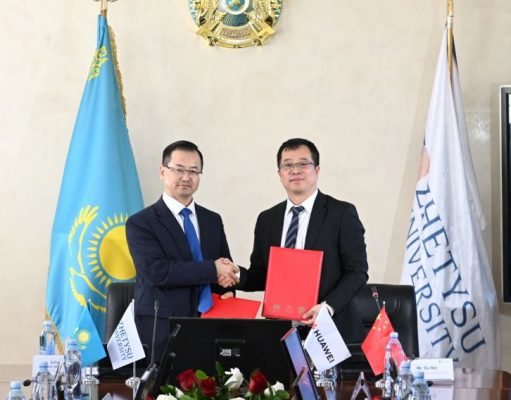 В Талдыкоргане открыли ИКТ Академию Huawei для развития региона